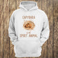 Capybara is my Spirit Animal Unisex Hoodie
